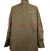 Bluza oficera oddziałów NKWD,wz 1943.Premium 