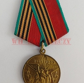 Medal 