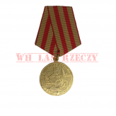 Medal za Obronę Moskwy