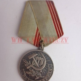 Medal Weteran Pracy