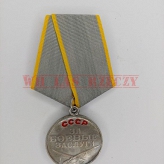 Medal "za bojowe zasługi " kopia
