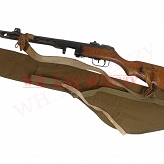 Pokrowiec do PPSz-41 „Pepesza”