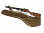 Pokrowiec do PPSz-41 „Pepesza”