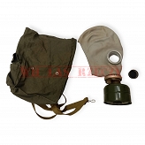 Maska przeciwgazowa GP-5, szara
