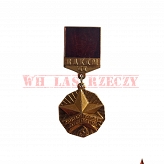 Odznaka. Młody gwardzista pięciolatki. KC Komsomołu 3