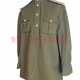 Gimniastiorka oficerska NKWD wraz z pagonami 