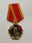 Medal "Lenina" kopia