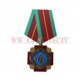 Medal za Czarnobyl, odznaczenie za Czarnobyl, medal likwidatora