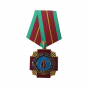 Medal za Czarnobyl, odznaczenie za Czarnobyl, medal likwidatora