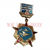 Chwała radzieckim pilotom