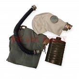 Maska przeciwgazowa słoń SZm -41