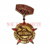 Chwała radzieckim tankistom