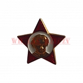 Odznaka pionierów radzieckich. Młody Lenin
