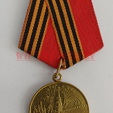 Medal 